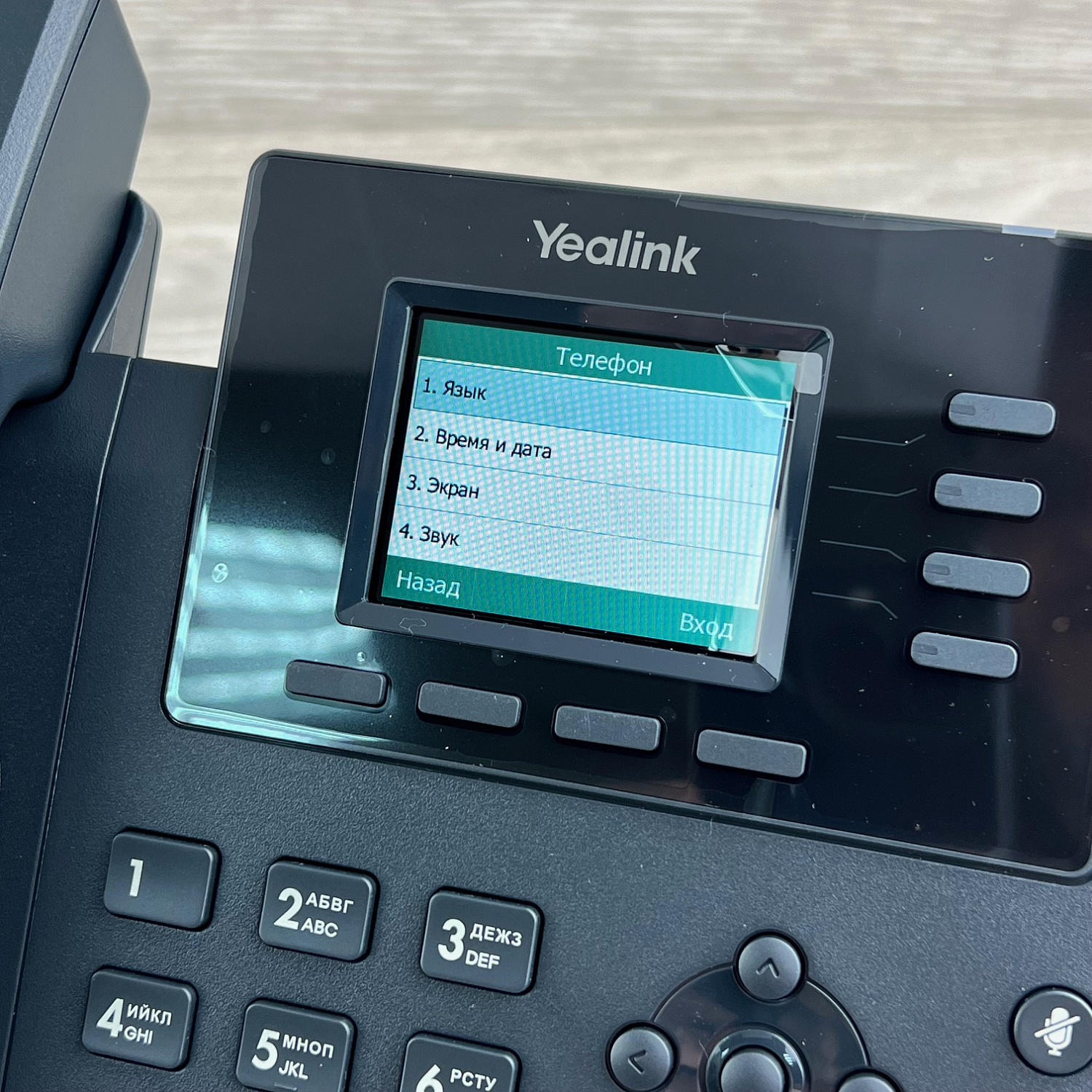 Yealink SIP-T34W, ip-телефон с Wi-Fi и 1Гб